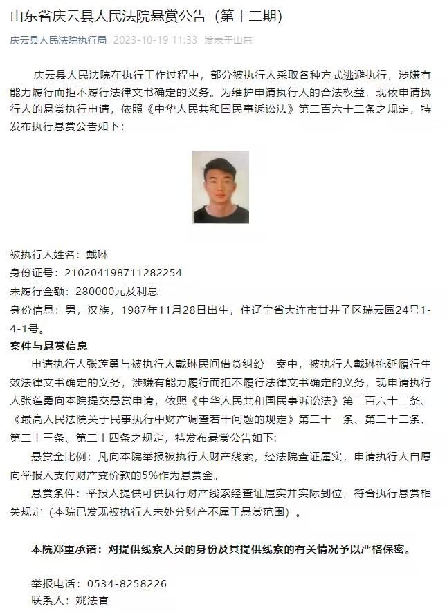 亚洲黄色官网